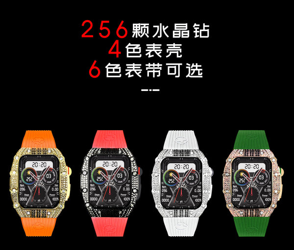RMC2 Diamond Smartwatch